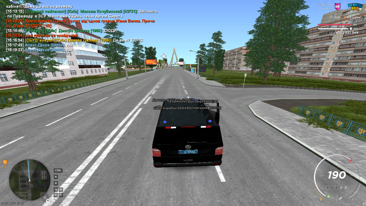 Grand Theft Auto  San Andreas Screenshot 2025.09.05 - 15.19.35.59