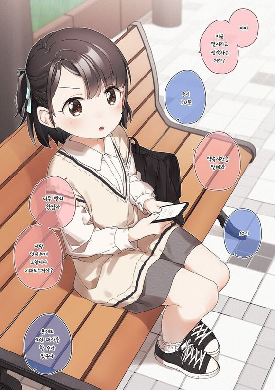 26cbb93d-5030-40ad-9879-435f1b36be18-1690645153295