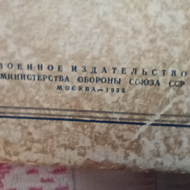 IMG 20260529 130908