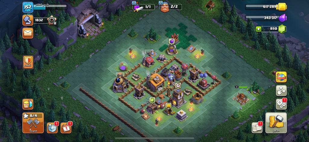 متجر كلاش - حسابات جواهر مضمونة