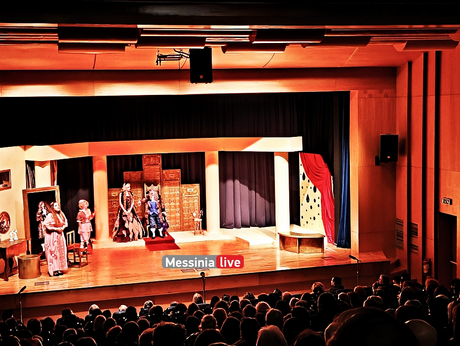 METE-000IMG-20251213-185917