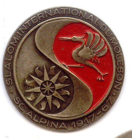 г34-4