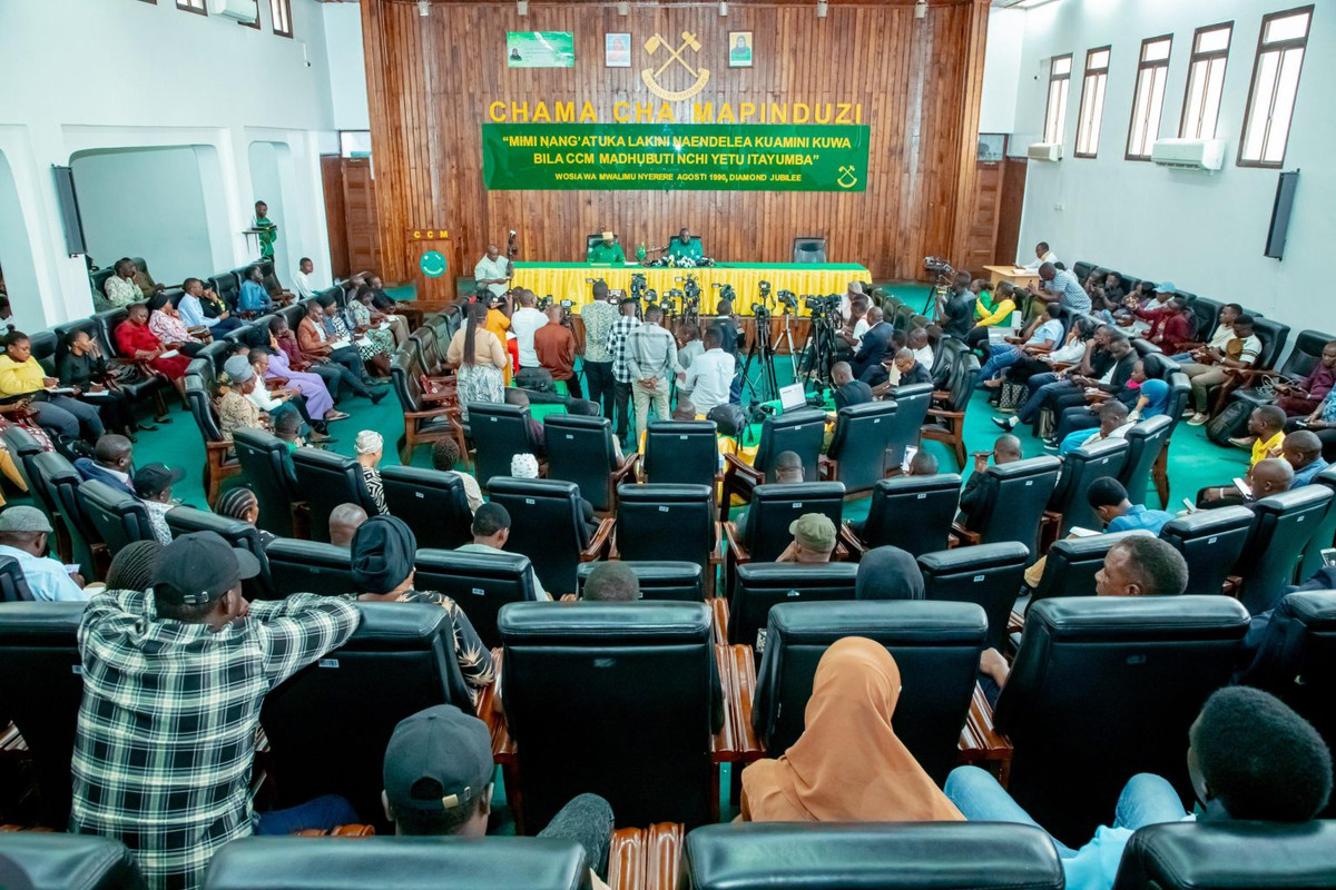 UVCCM Digital System