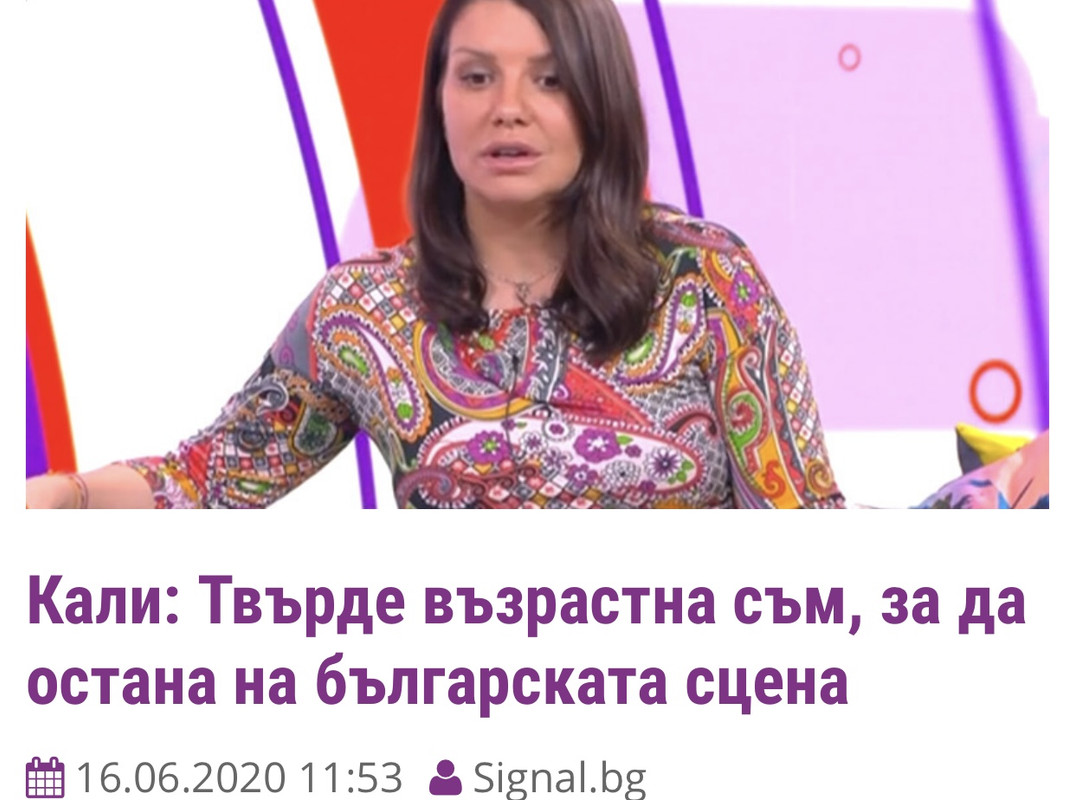 E942755-F-F91-E-4914-B1-A6-C75-B9-F1-B84