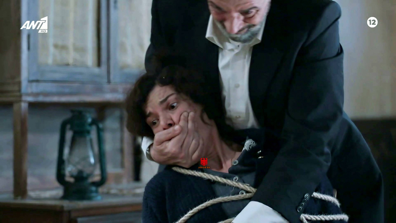 Antigone Frida 10 - Grand Hotel EP107