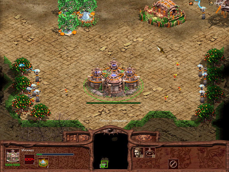 Desktop-Screenshot-2025-08-11-07-06-44-2