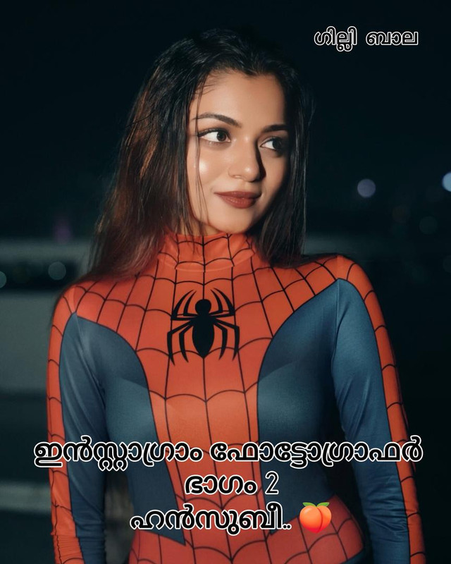 In Shot 20260210 182830108