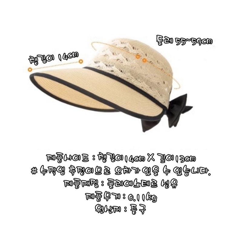 jemog-eul-iblyeoghaejuseyo-001-(27).png