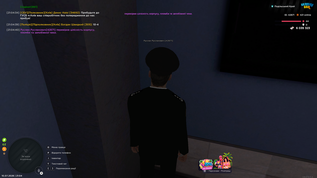UKRAINE GTA 10 07 2026 21 04 41