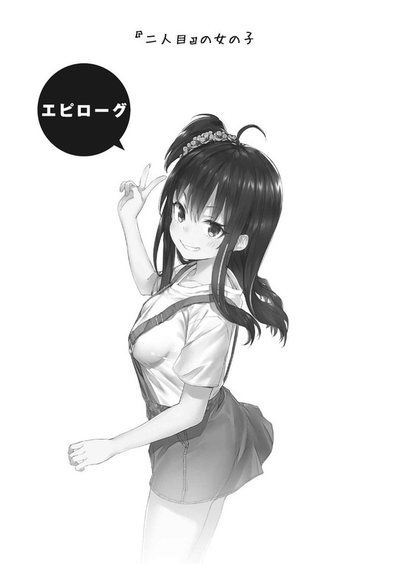a650fb6c-c60a-4875-8b98-a564e602c7d6.jpg
