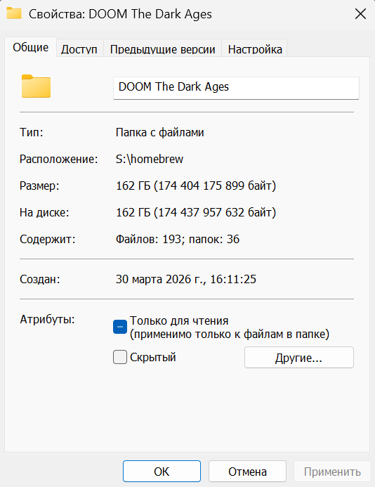 Screenshot 2026 03 30 164915