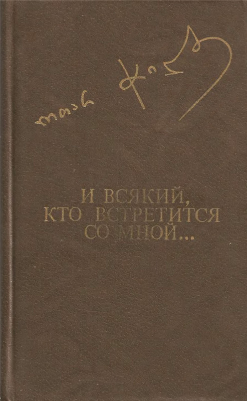 p0001