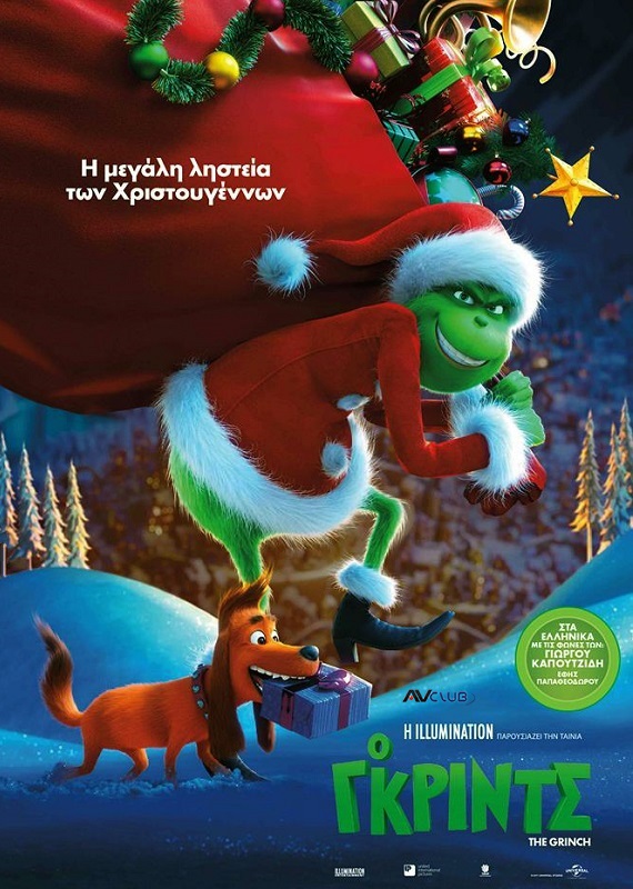 The-Grinch-2018.jpg