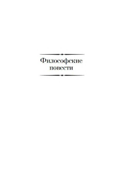 p0004