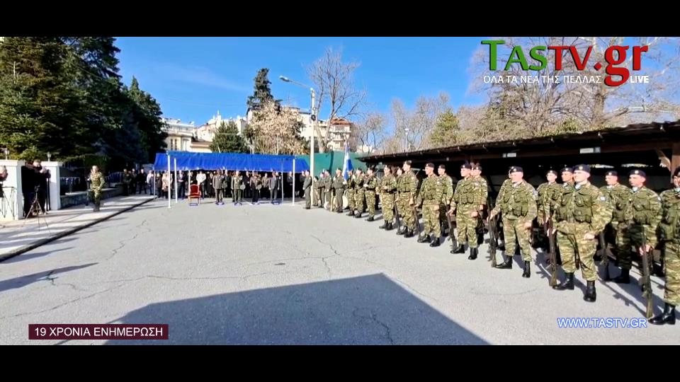 11-mp4-20250117-171323-014