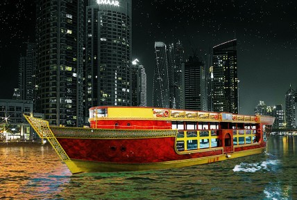 Dhow Cruise Marina