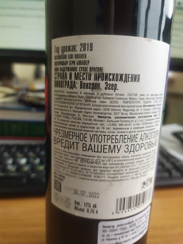 Изображение