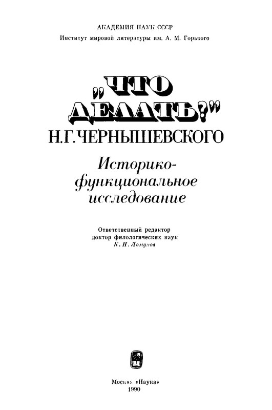 p0002