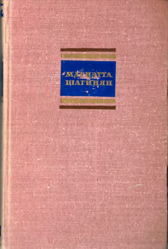 p0001
