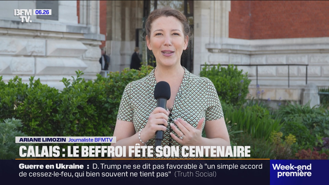 Week-end première (BFMTV)_2025_08_17_04_55_28.ts_snapshot_00.32.21.517