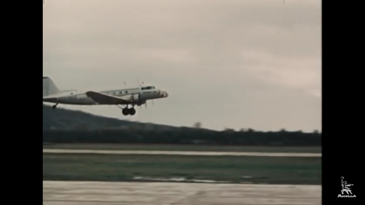 Screenshot_20190702-151427