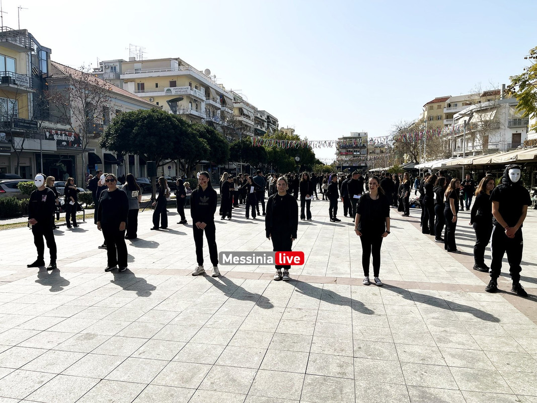εκφοβισμοςIMG_1375