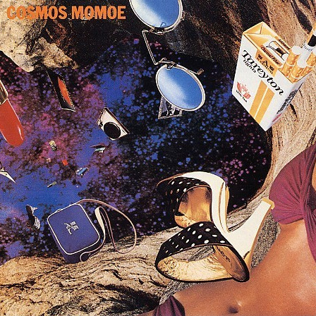 歌曲 讀書客書齋