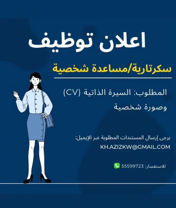 Whats-App-Image-2024-05-27-at-11-50-37-AM