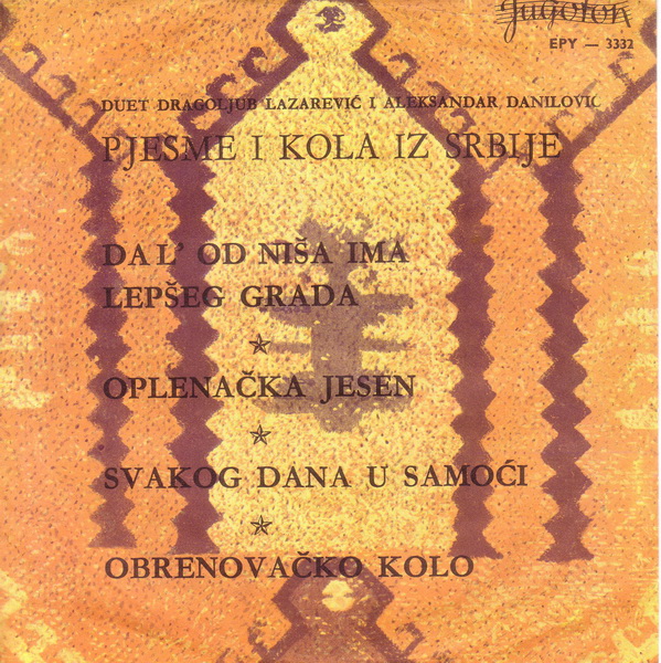 1964-2 p