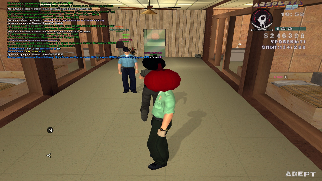 Li Cartel [Platinum] [2025-05-18 18-59]