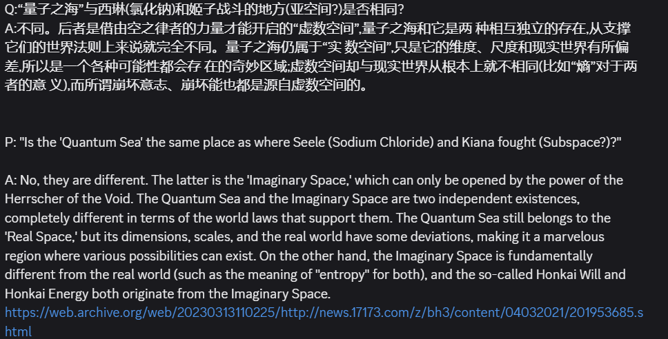 Screenshot-2026-03-08-164430.png
