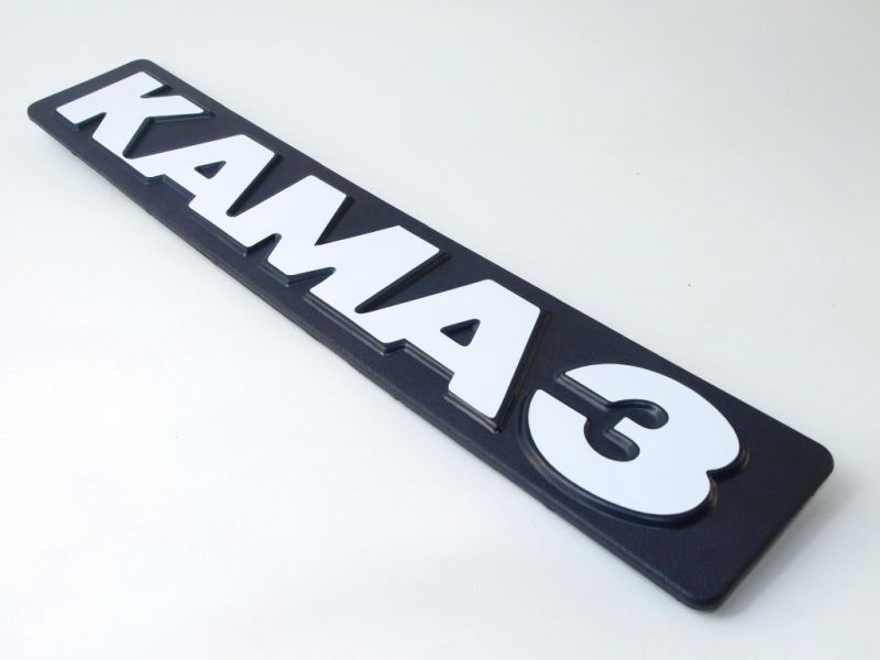 logo камаз