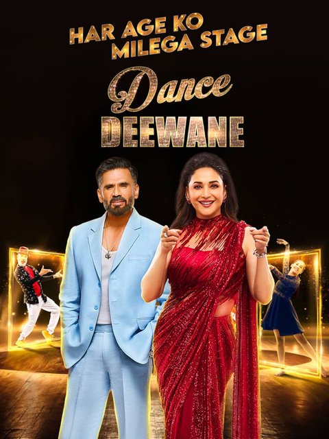 Dance Deewane S04 14th April 2024 HDRip x264 Full Indian Show