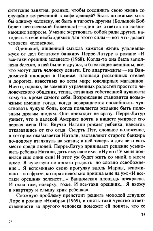 p0036
