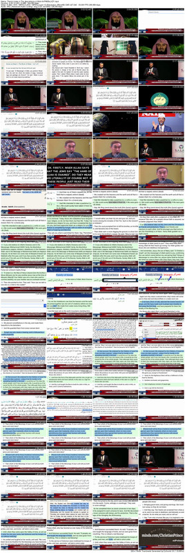 There's holes in The descriptions of Allah-ArPN0BxLhZY_thumb