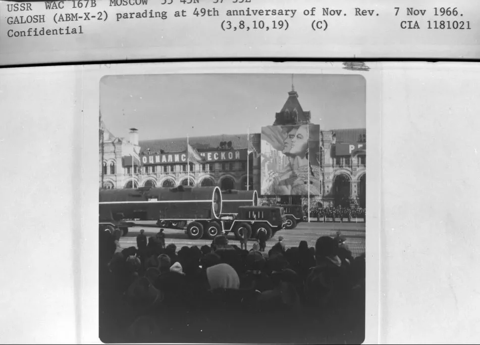 А-350Ж (Фото Ц?У)