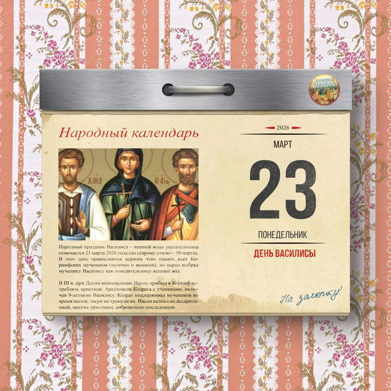 [Изображение: 1.jpg]