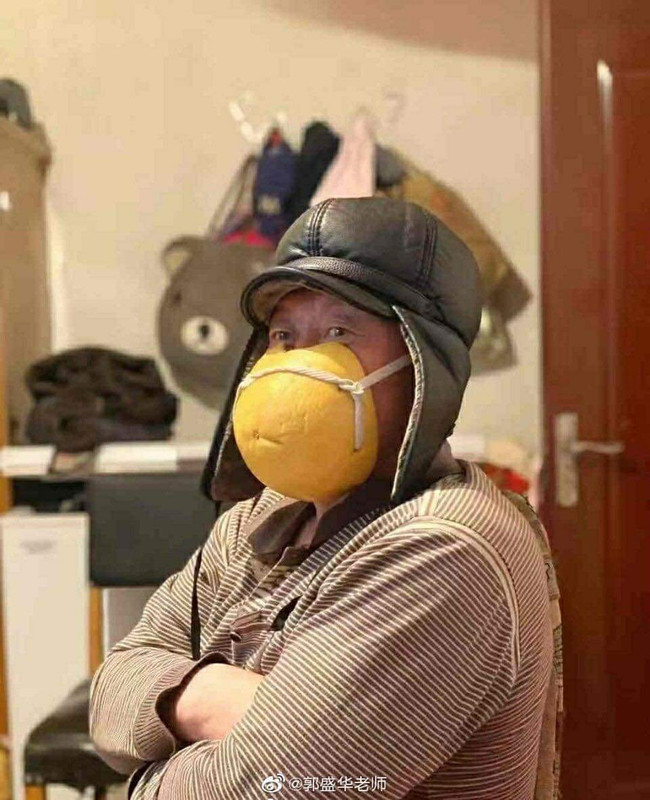 Без названия