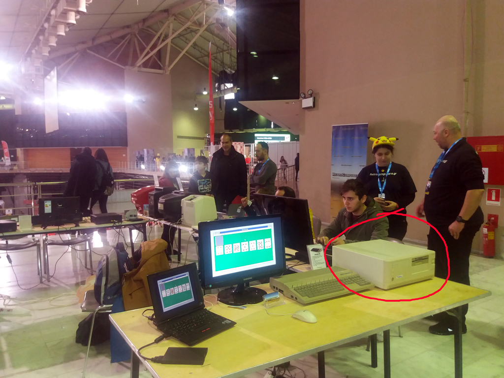 Συνημμένο αρχείο: