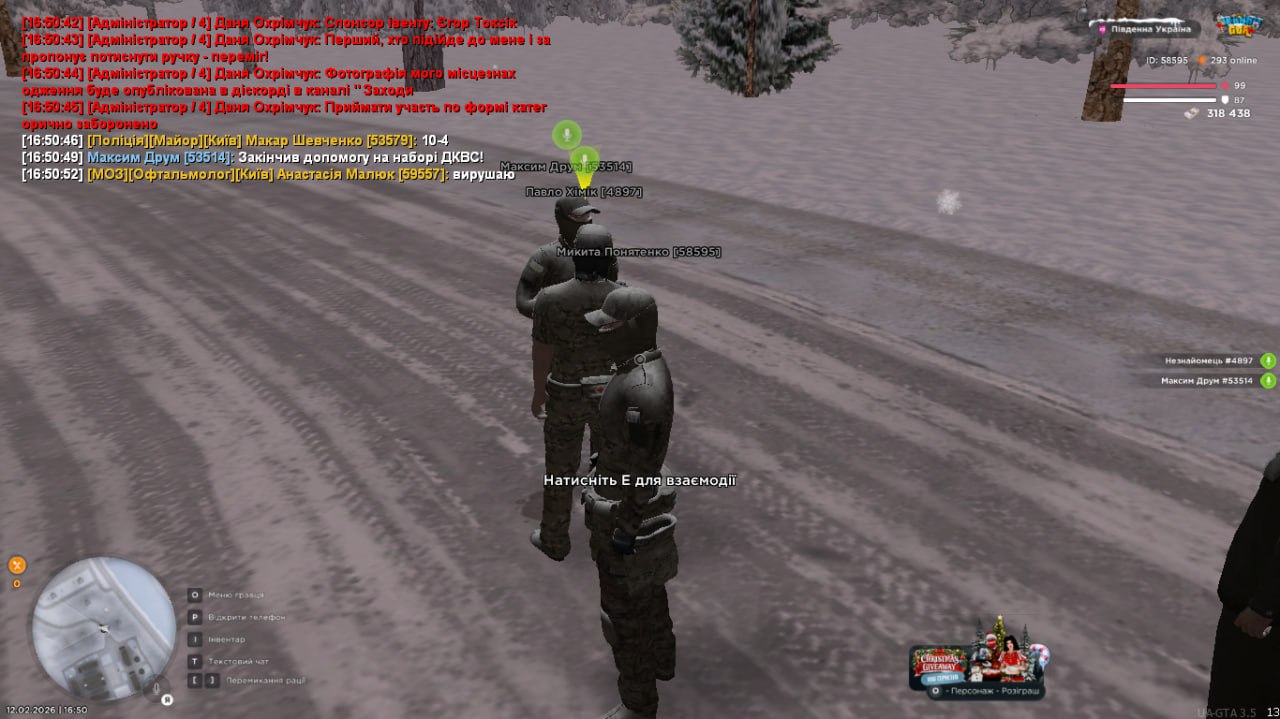 IMG 20260214 002251 054