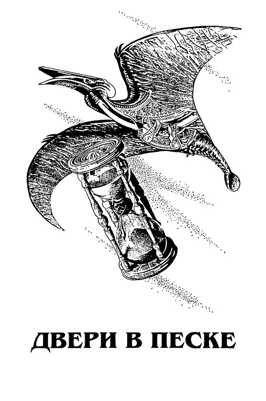 p0187