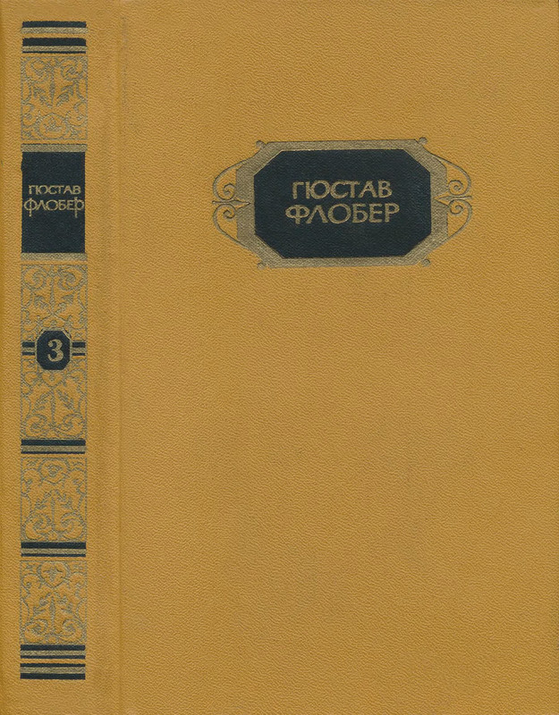 p0001