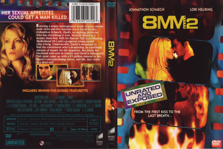 8MM 2 (2005) cvr