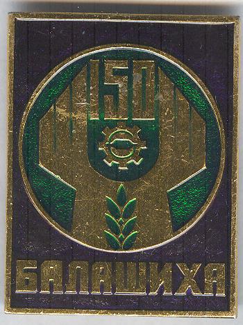 Рисунок (578)