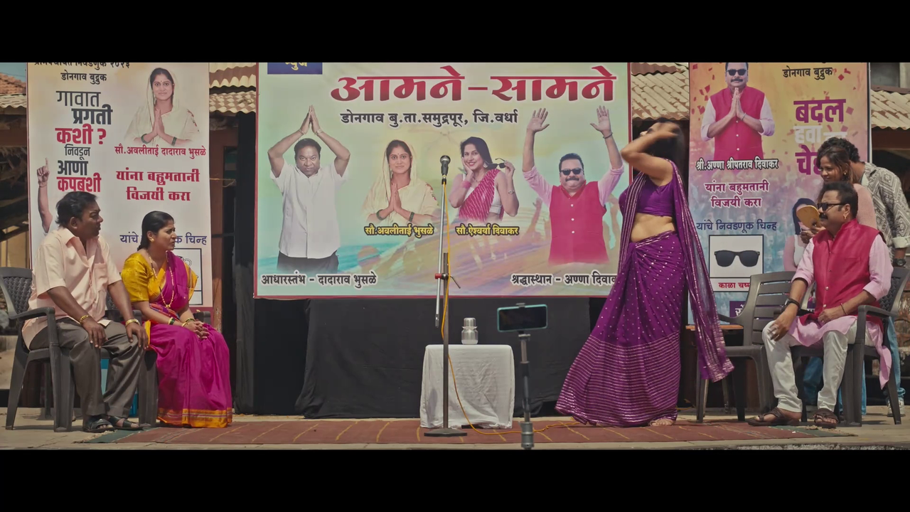 vlcsnap 2025 12 01 23h03m32s494