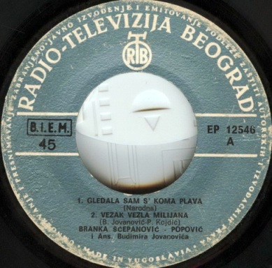 Branka Scepanovic - 1970 - a