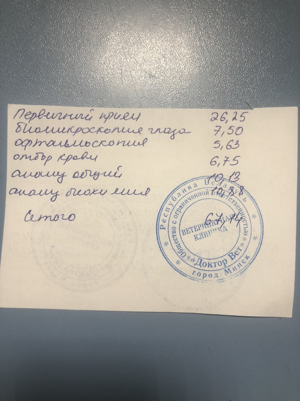 878DA1EA-7EC7-47A8-B82F-E64CB4DBE8CE