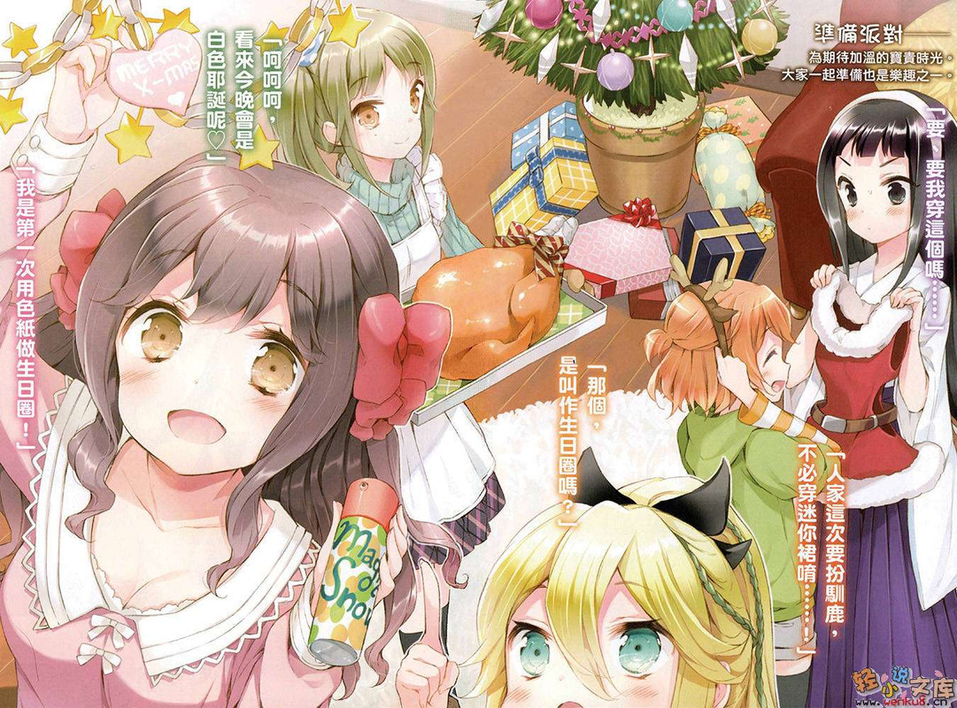 Illu05.jpg