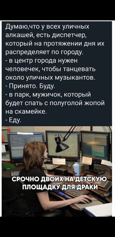 Screenshot_20230107-202426_Gallery