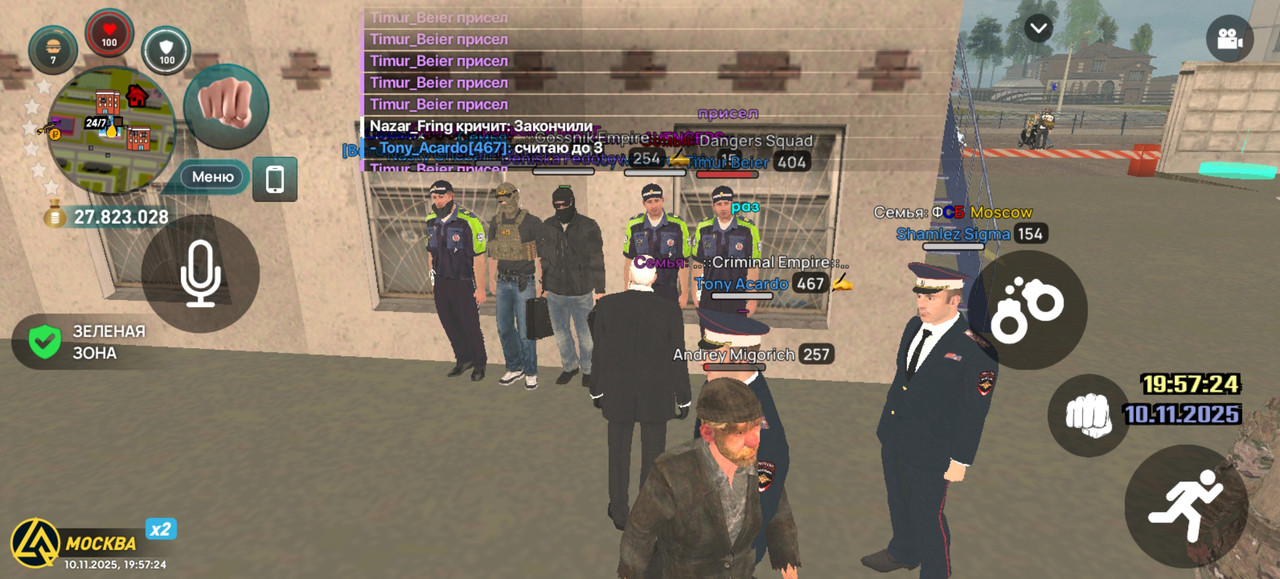 Screenshot 20251110 195725 com liverussia cr